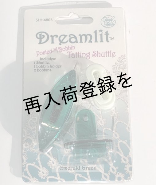 画像1: Dreamlit Tatting Shuttle　SHH4803【Emerald Green】 (1)