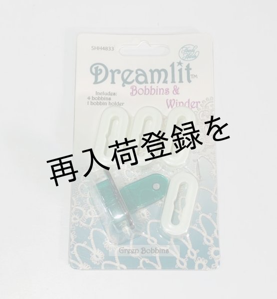 画像1: Dreamlit Bobbins & Winder　SHH4833【 Green Bobbins】 (1)