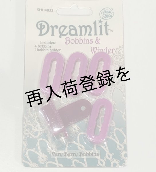 画像1: Dreamlit Bobbins & Winder　SHH4832【 Very Berry Bobbins】 (1)