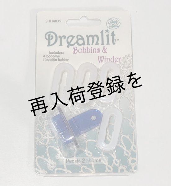 画像1: Dreamlit Bobbins & Winder　SHH4835【 Pearls Bobbins】 (1)