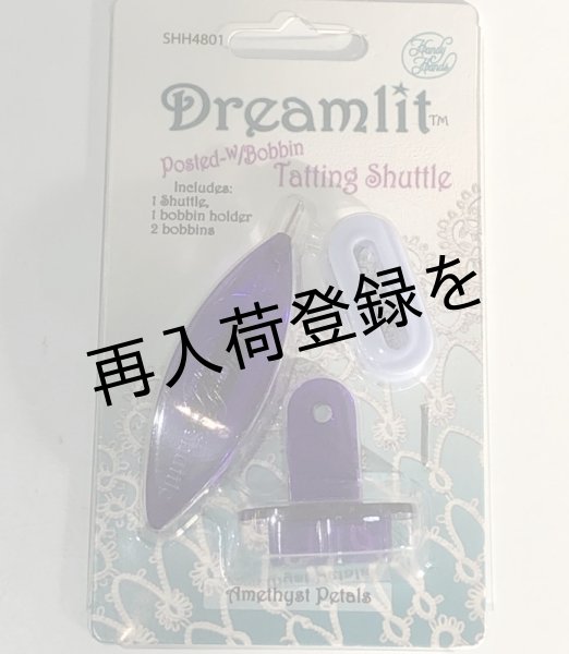 画像1: Dreamlit Tatting Shuttle　SHH4801【Amethyst Petals】 (1)