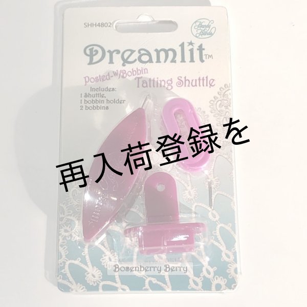 画像1: Dreamlit Tatting Shuttle　SHH4802【Bosenberry Berry】 (1)