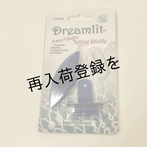 画像1: Dreamlit Tatting Shuttle　SHH4805【Sapphire Pearls】 (1)