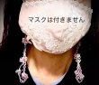 画像3: 【送料無料】畠山先生　3D Split Edding【Strap】ピンクのみ　キット (3)