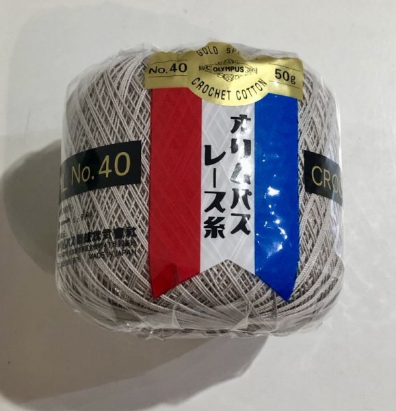 画像1: 金票＃40　50ｇ(約89m）Col.484 (1)