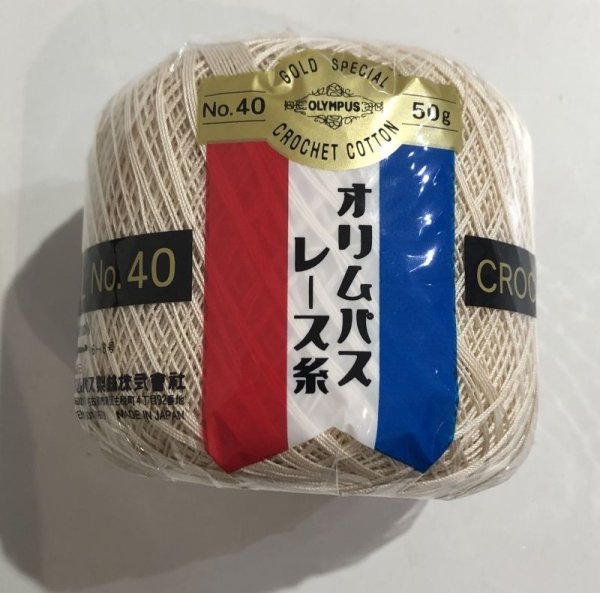 画像1: 金票＃40　50ｇ(約89m）Col.731 (1)